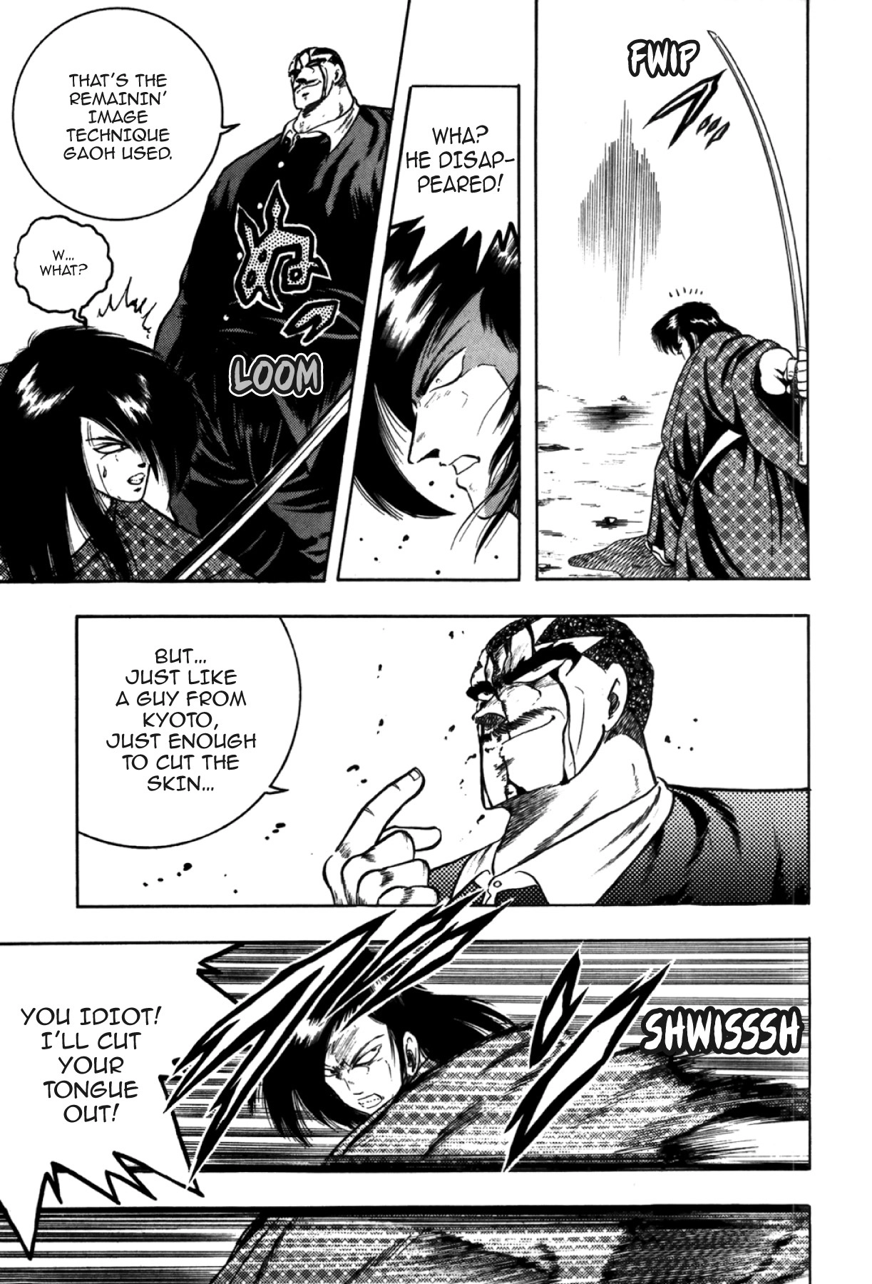 Osu!! Karatebu Chapter 331 page 9 - 