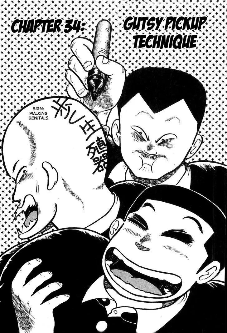 Read Osu!! Karatebu chapter 34 image 0 on Lezhin
