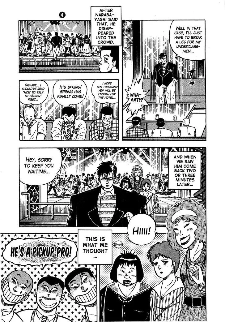 Read Osu!! Karatebu chapter 34 image 10 on Lezhin