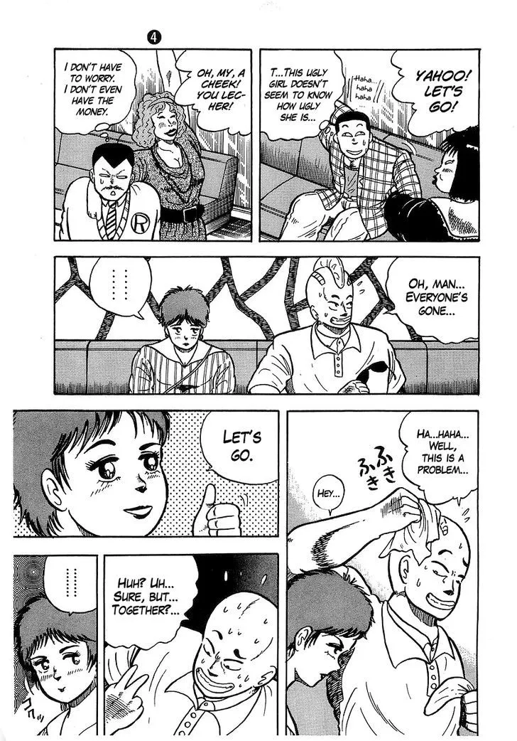 Read Osu!! Karatebu chapter 34 image 12 on Lezhin