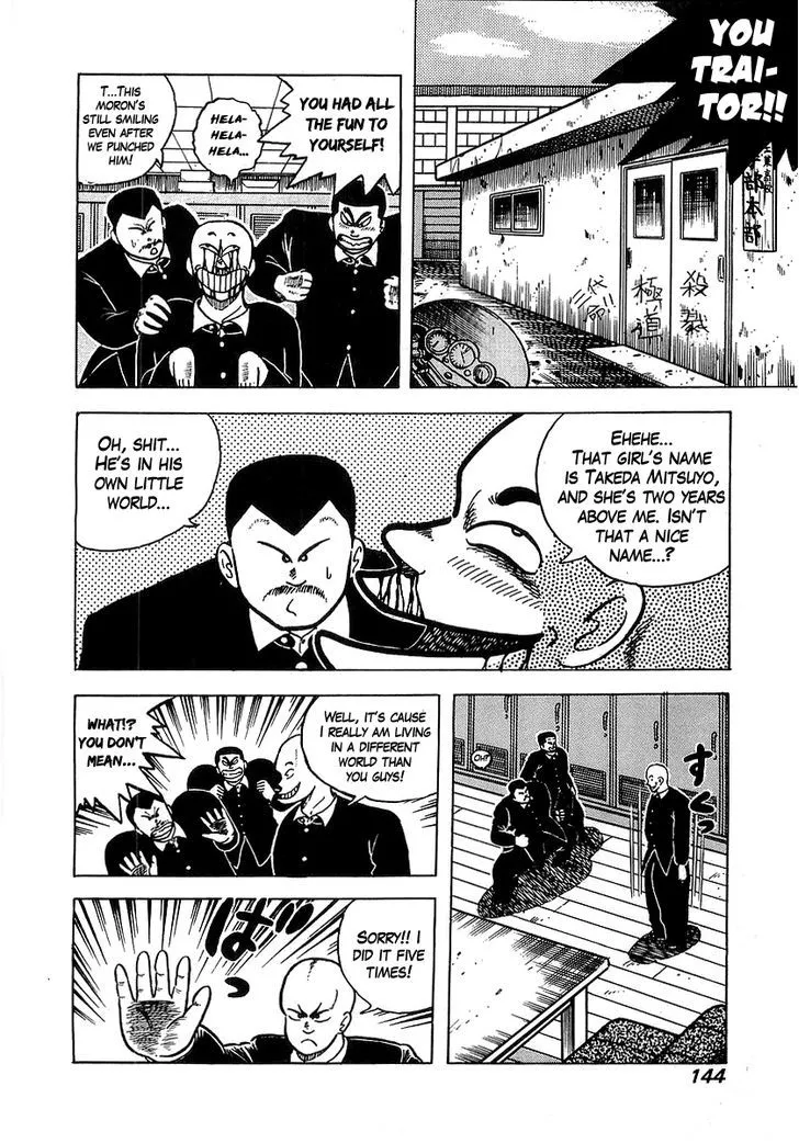 Read Osu!! Karatebu chapter 34 image 15 on Lezhin