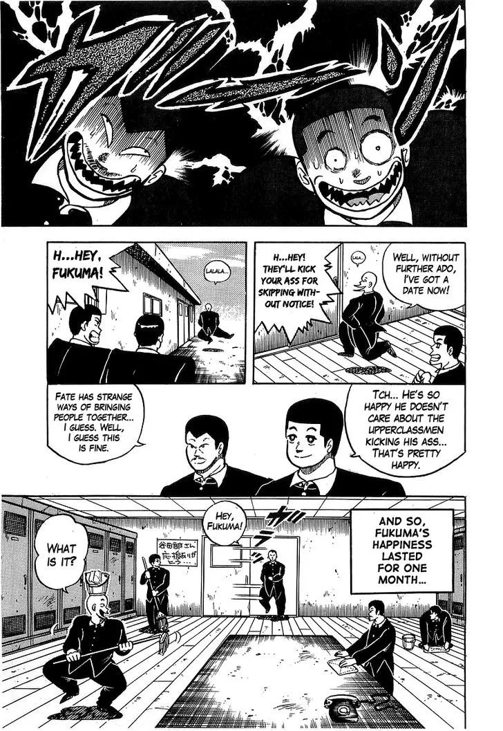 Read Osu!! Karatebu chapter 34 image 16 on Lezhin