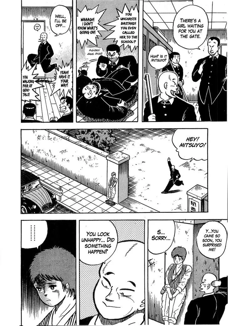 Read Osu!! Karatebu chapter 34 image 17 on Lezhin