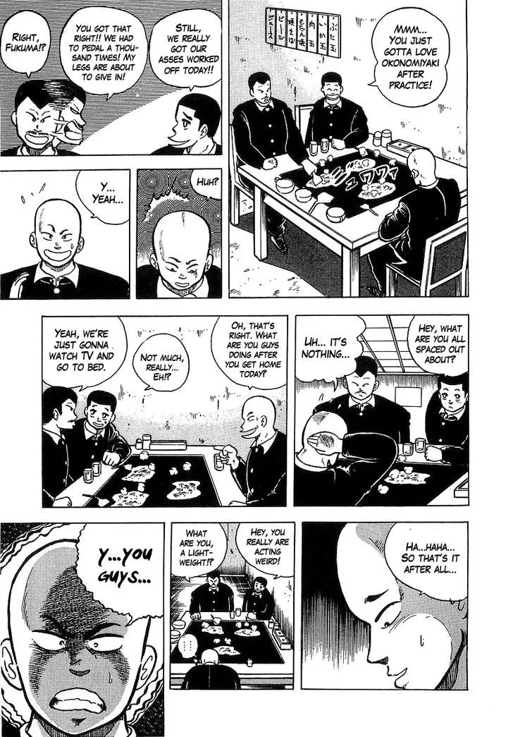 Read Osu!! Karatebu chapter 34 image 2 on Lezhin