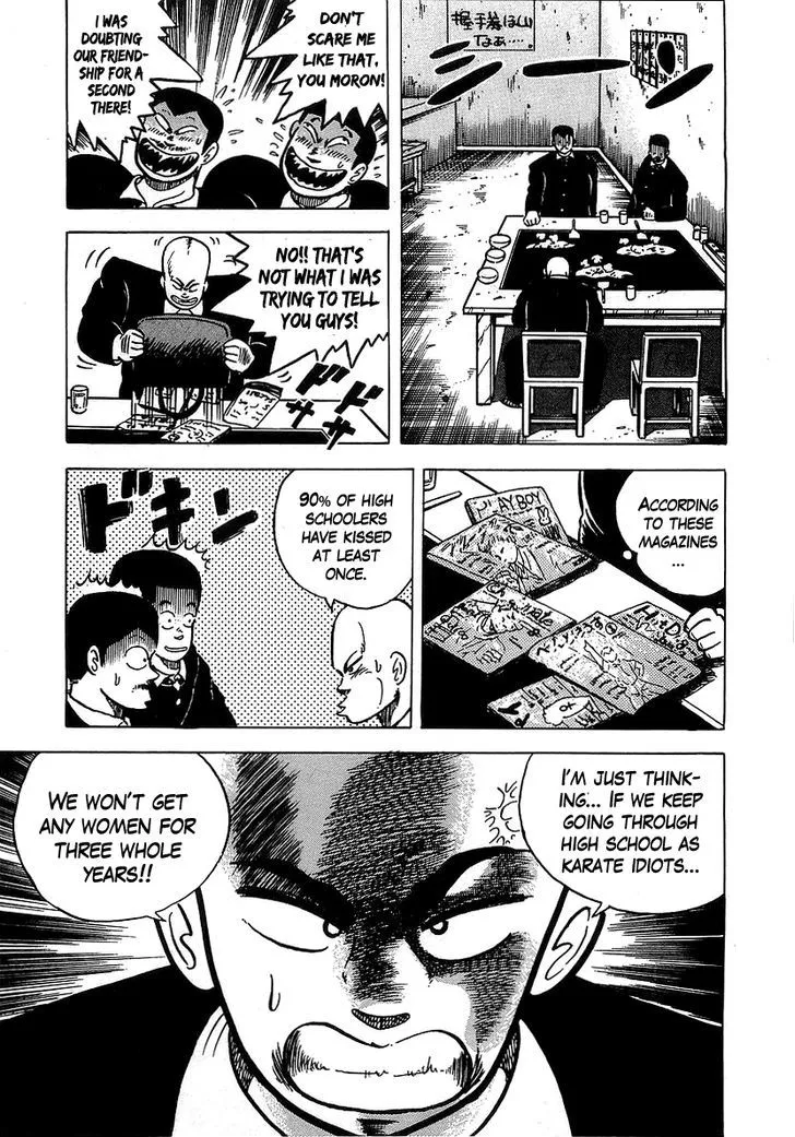 Read Osu!! Karatebu chapter 34 image 4 on Lezhin
