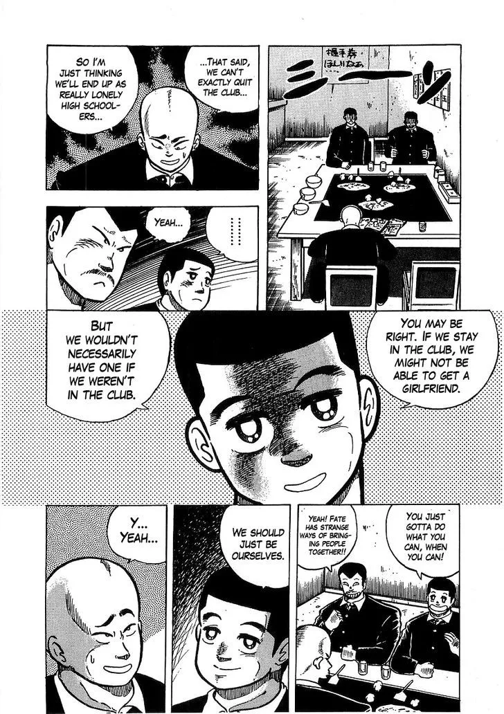 Read Osu!! Karatebu chapter 34 image 5 on Lezhin
