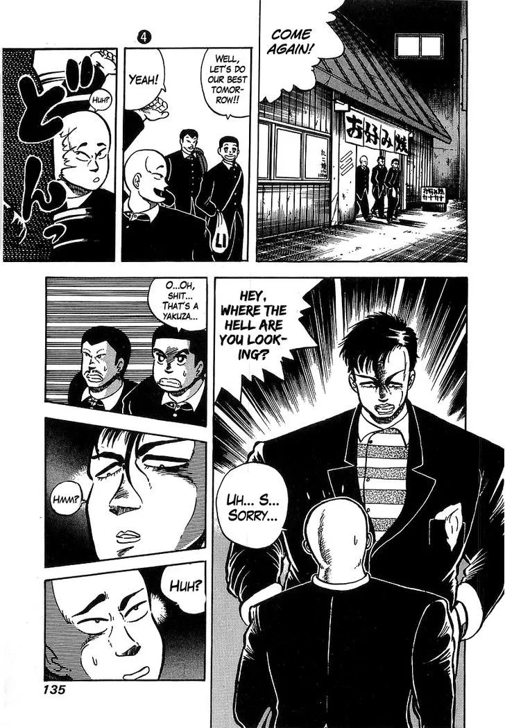 Read Osu!! Karatebu chapter 34 image 6 on Lezhin