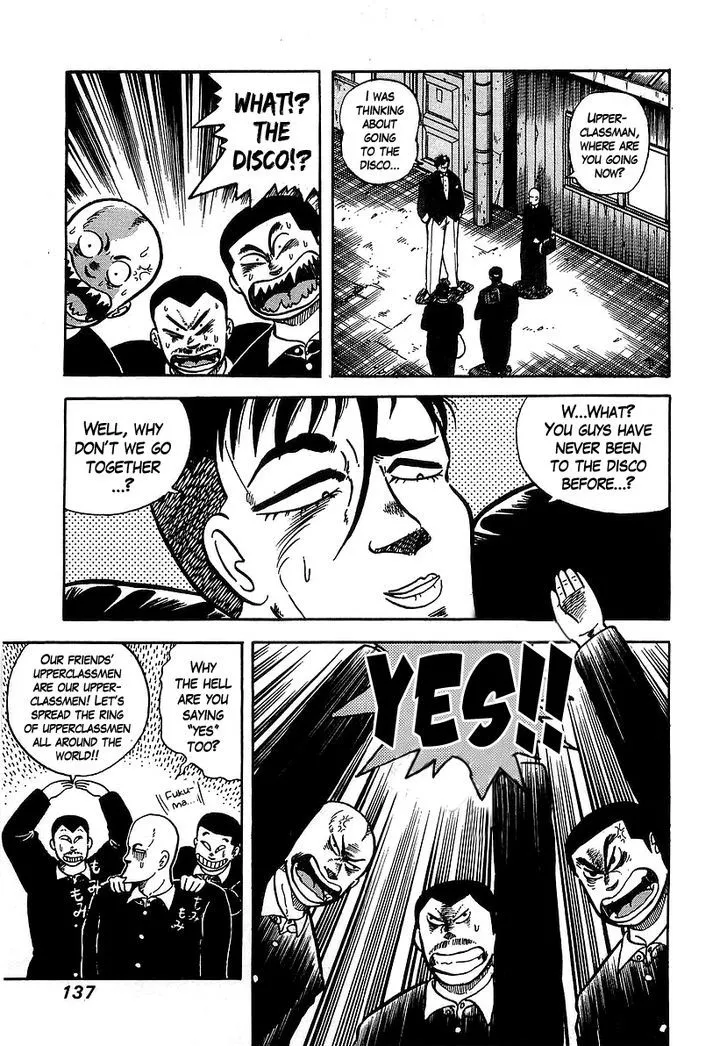 Read Osu!! Karatebu chapter 34 image 8 on Lezhin