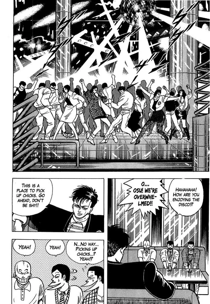 Read Osu!! Karatebu chapter 34 image 9 on Lezhin