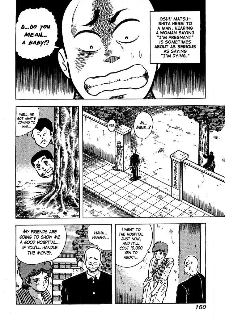 Read Osu!! Karatebu chapter 35 image 1 on Lezhin