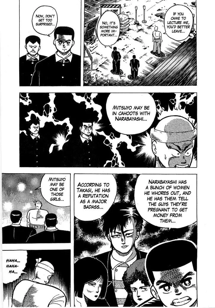 Read Osu!! Karatebu chapter 35 image 10 on Lezhin