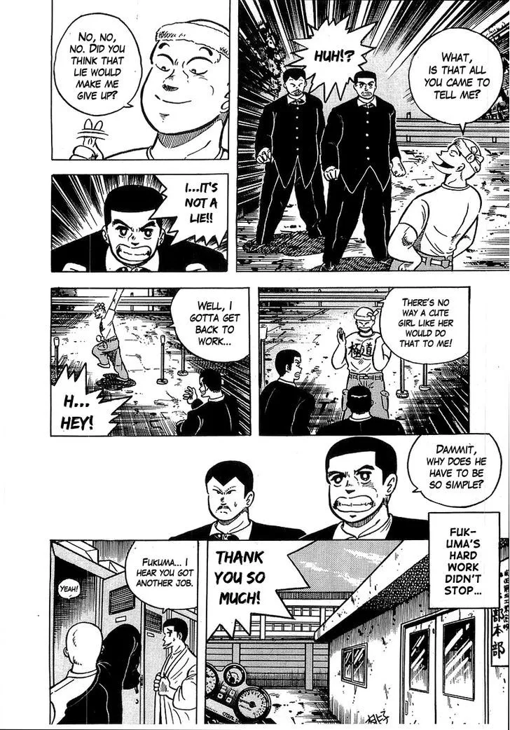 Read Osu!! Karatebu chapter 35 image 11 on Lezhin