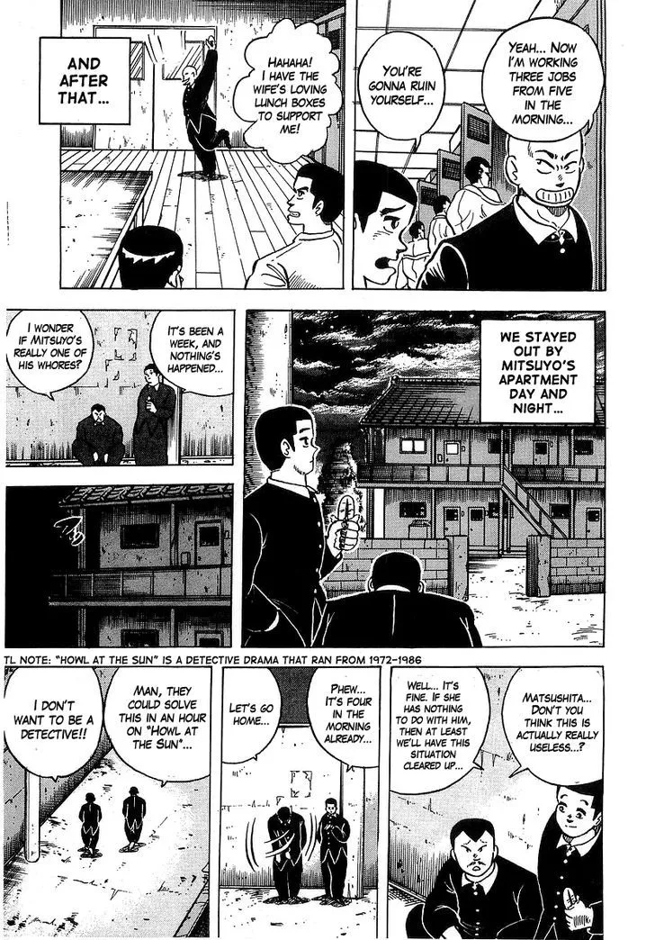 Read Osu!! Karatebu chapter 35 image 12 on Lezhin