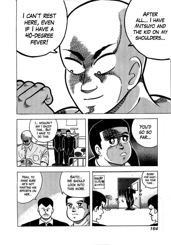 Read Osu!! Karatebu chapter 35 image 15 on Lezhin