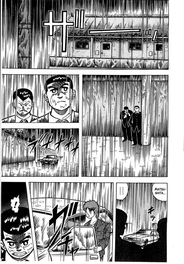 Read Osu!! Karatebu chapter 35 image 16 on Lezhin