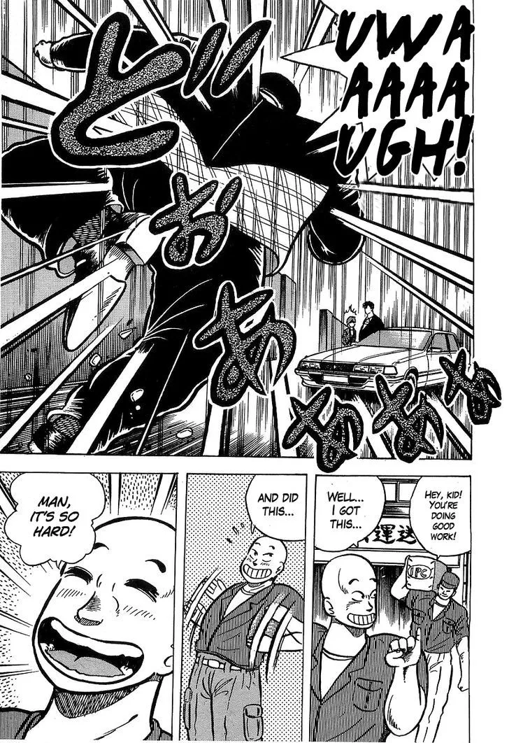 Read Osu!! Karatebu chapter 35 image 18 on Lezhin
