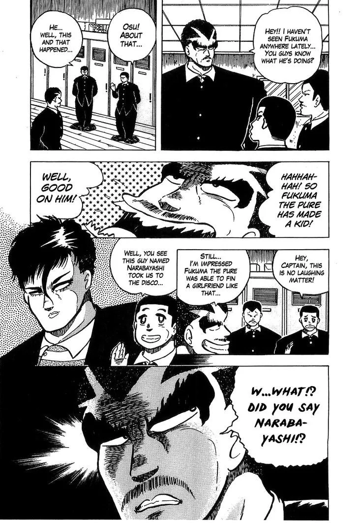 Read Osu!! Karatebu chapter 35 image 6 on Lezhin