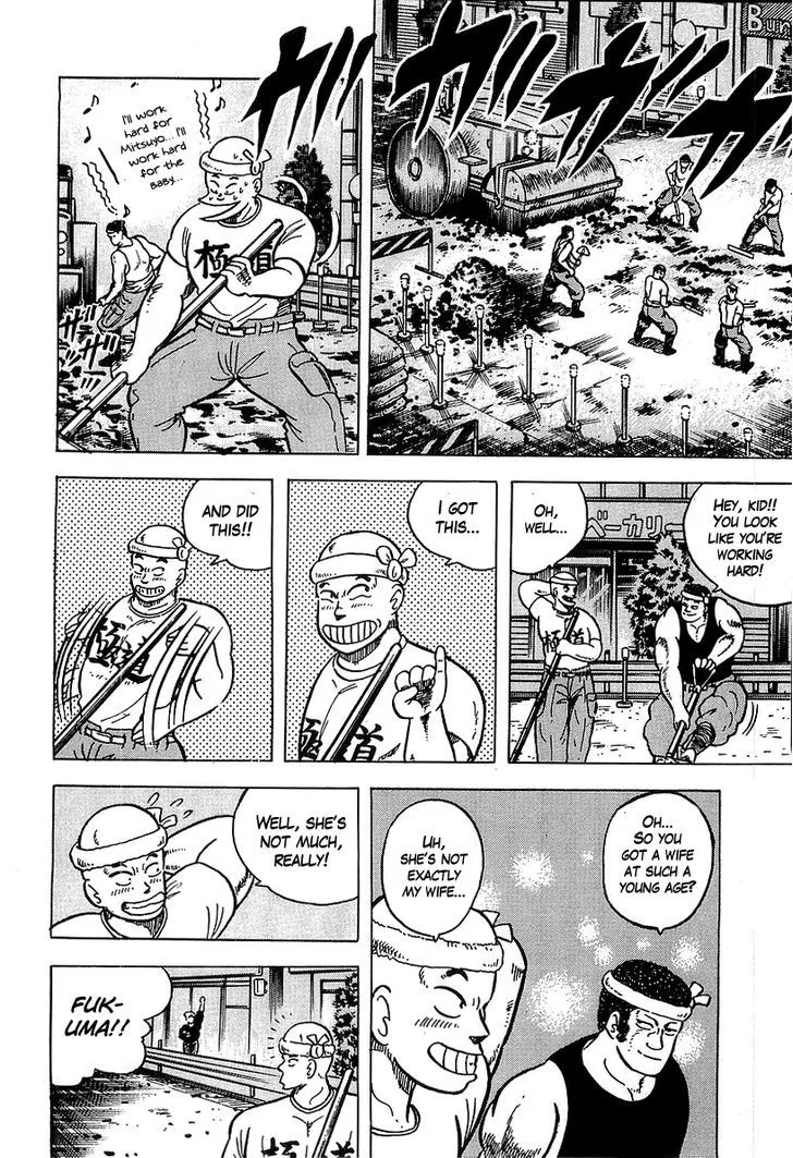 Read Osu!! Karatebu chapter 35 image 7 on Lezhin