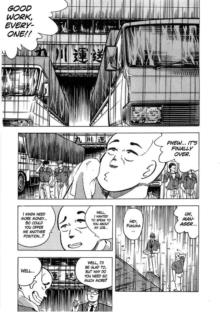 Read Osu!! Karatebu chapter 36 image 1 on Lezhin