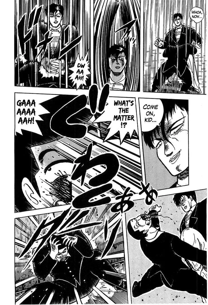 Read Osu!! Karatebu chapter 36 image 10 on Lezhin
