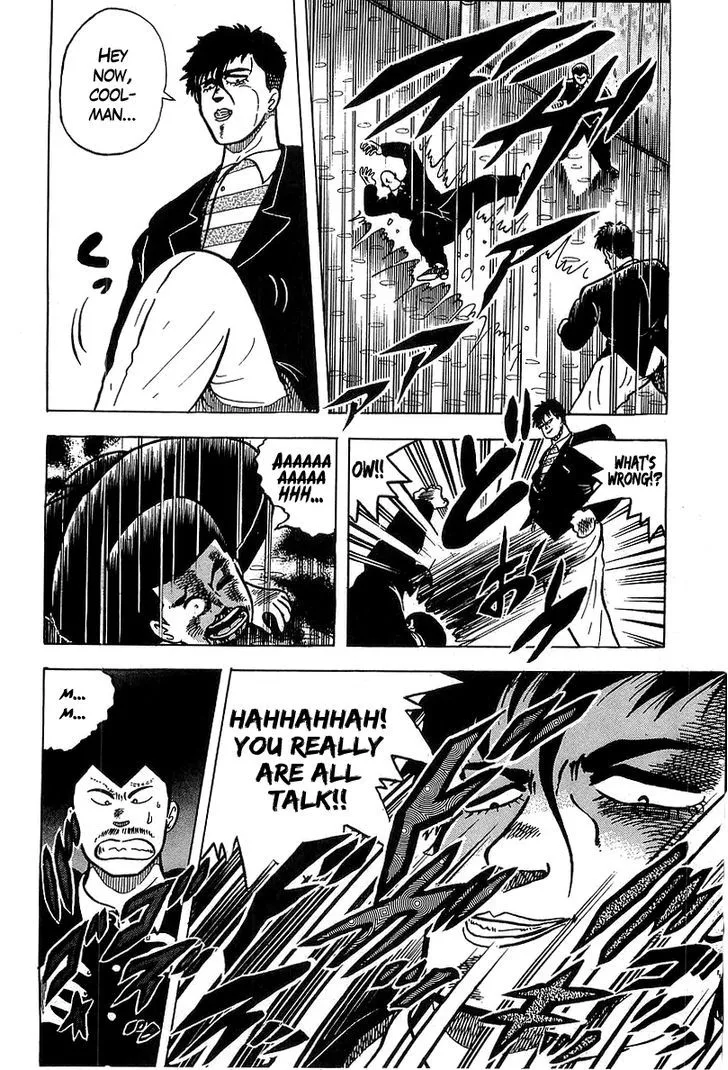 Read Osu!! Karatebu chapter 36 image 12 on Lezhin