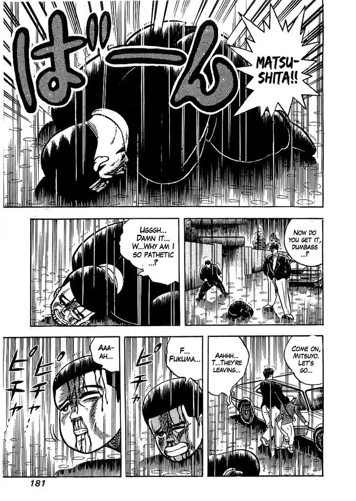 Read Osu!! Karatebu chapter 36 image 13 on Lezhin