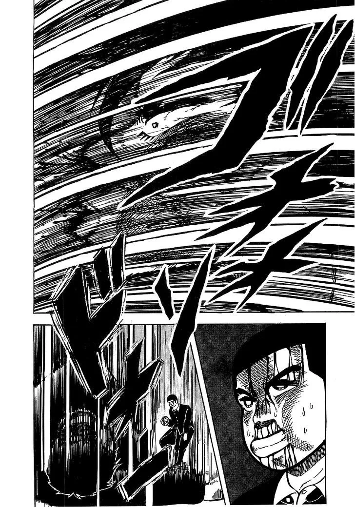 Read Osu!! Karatebu chapter 36 image 16 on Lezhin