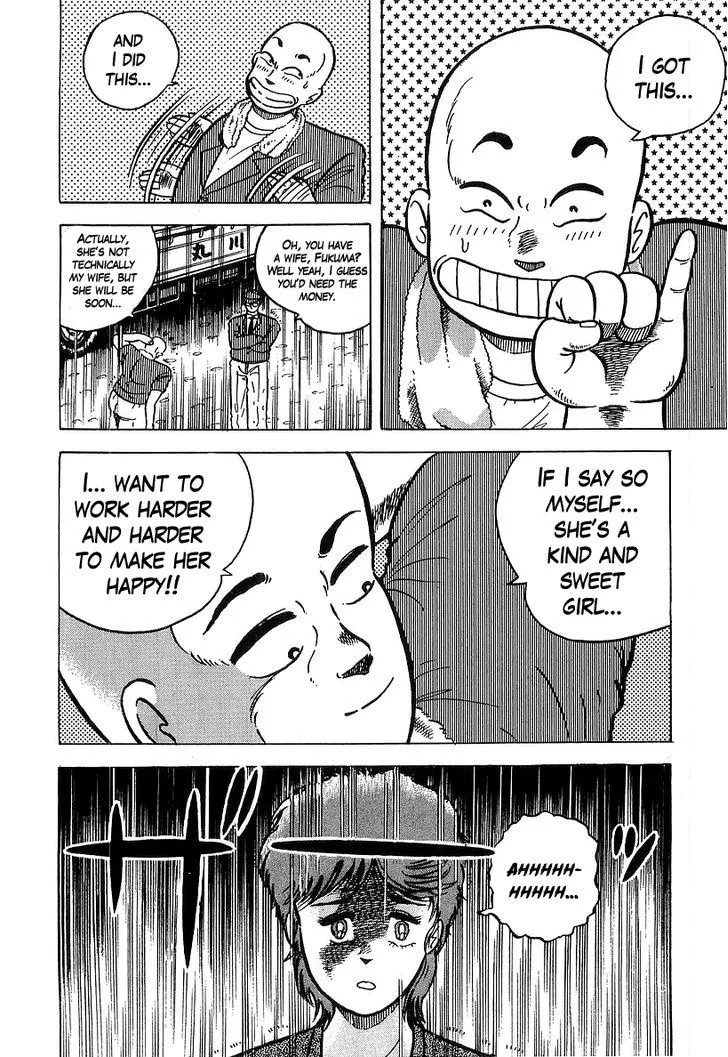Read Osu!! Karatebu chapter 36 image 2 on Lezhin