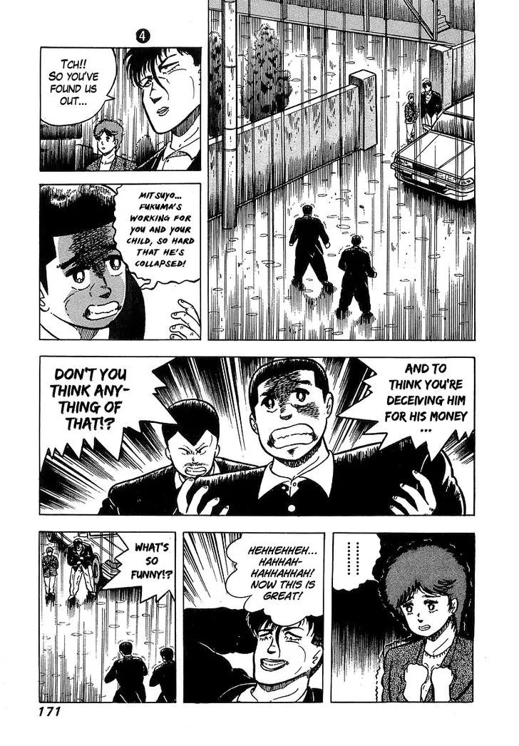 Read Osu!! Karatebu chapter 36 image 3 on Lezhin