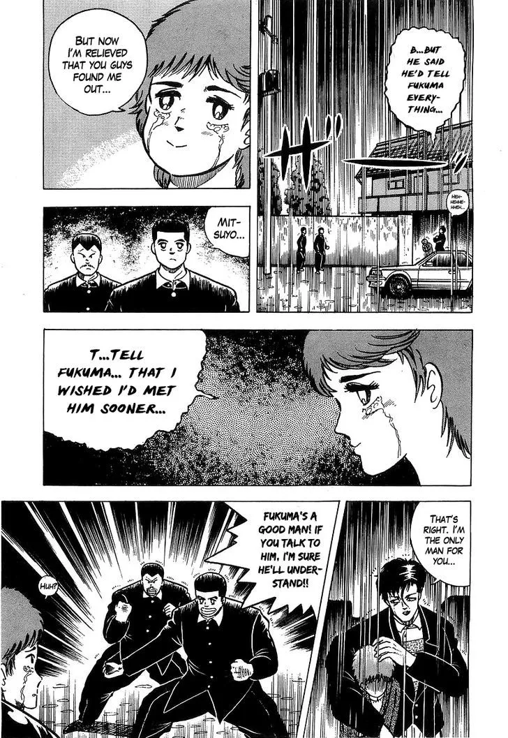Read Osu!! Karatebu chapter 36 image 5 on Lezhin