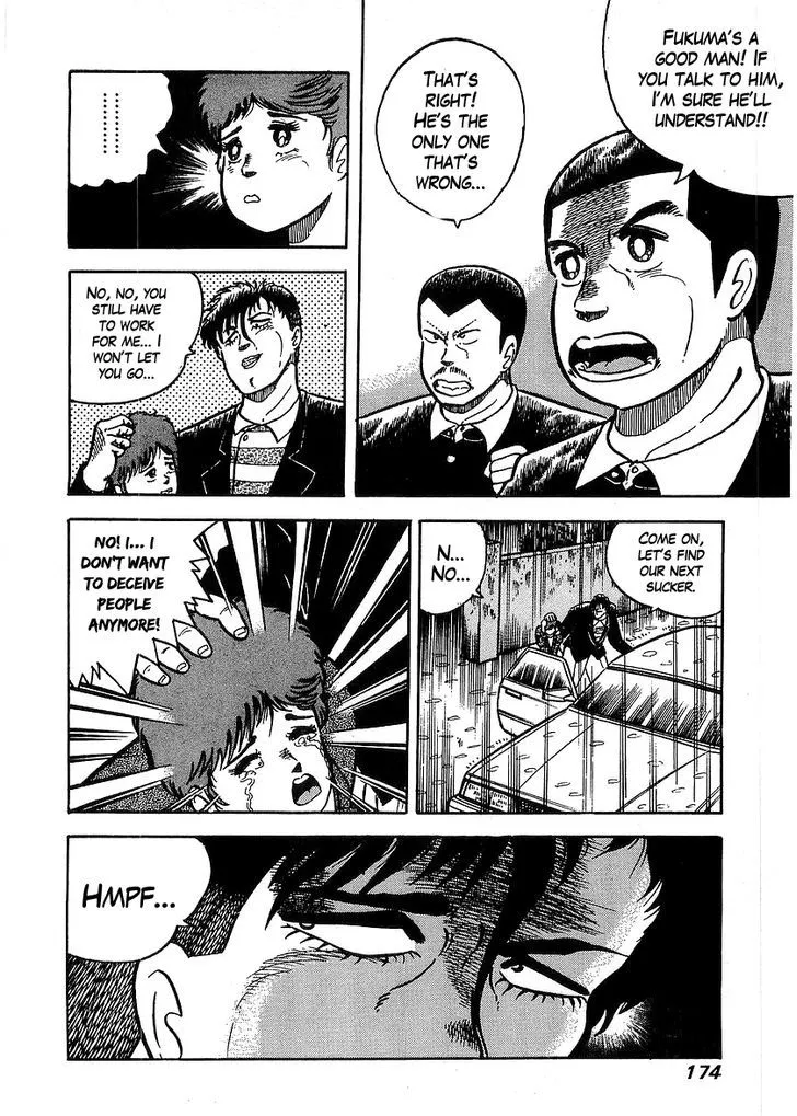 Read Osu!! Karatebu chapter 36 image 6 on Lezhin