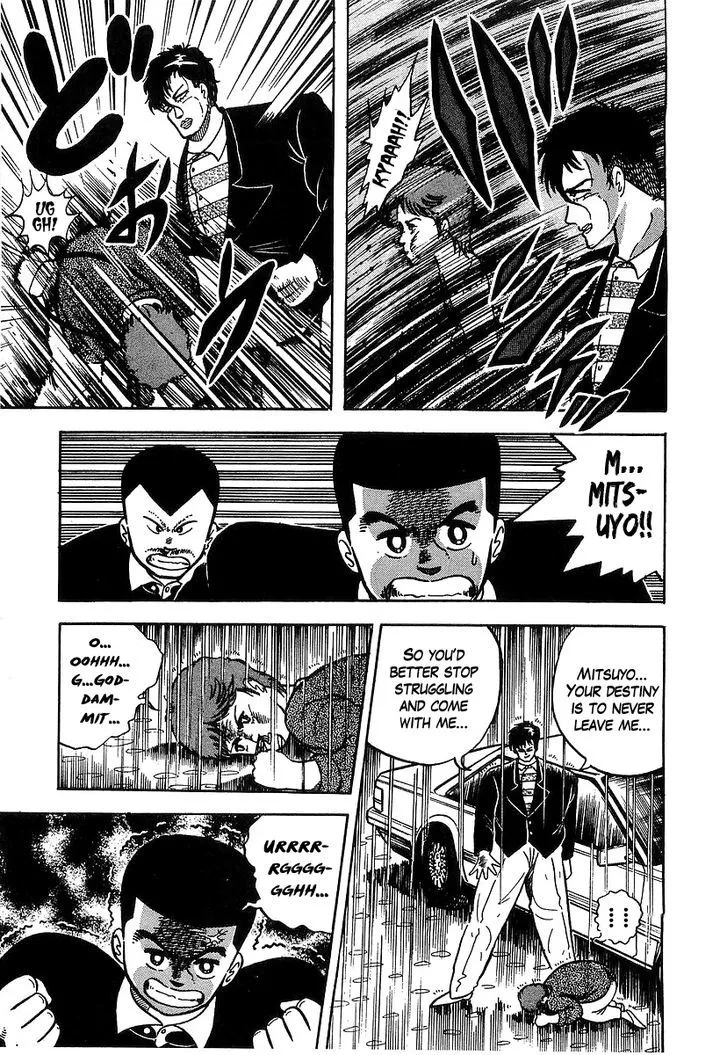 Read Osu!! Karatebu chapter 36 image 7 on Lezhin