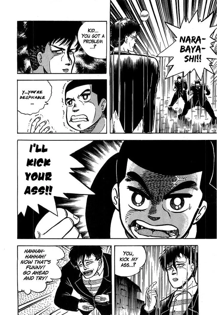 Read Osu!! Karatebu chapter 36 image 8 on Lezhin