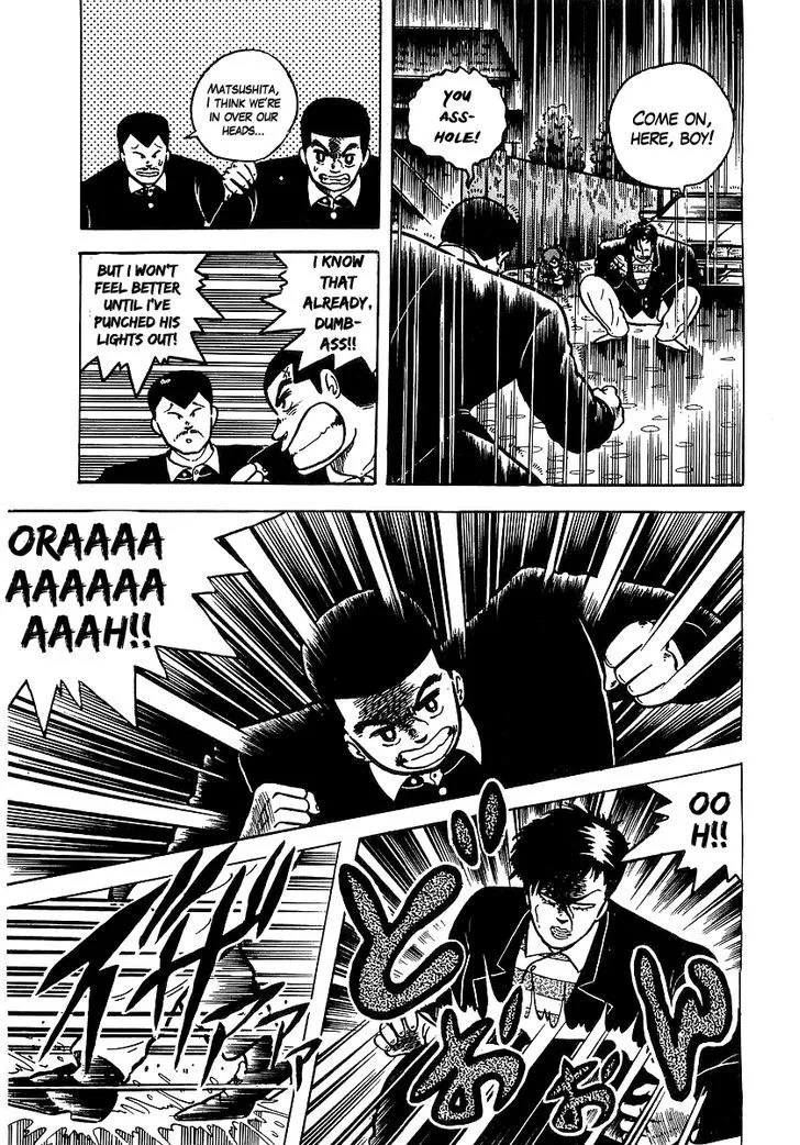 Read Osu!! Karatebu chapter 36 image 9 on Lezhin