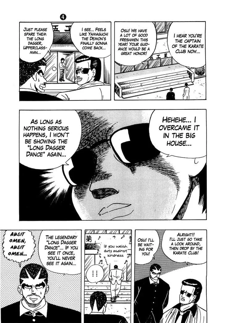 Read Osu!! Karatebu chapter 37 image 10 on Lezhin