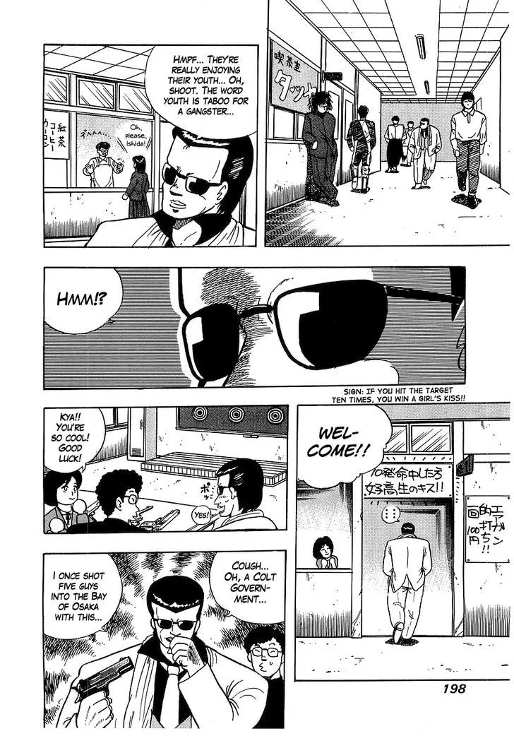 Read Osu!! Karatebu chapter 37 image 11 on Lezhin