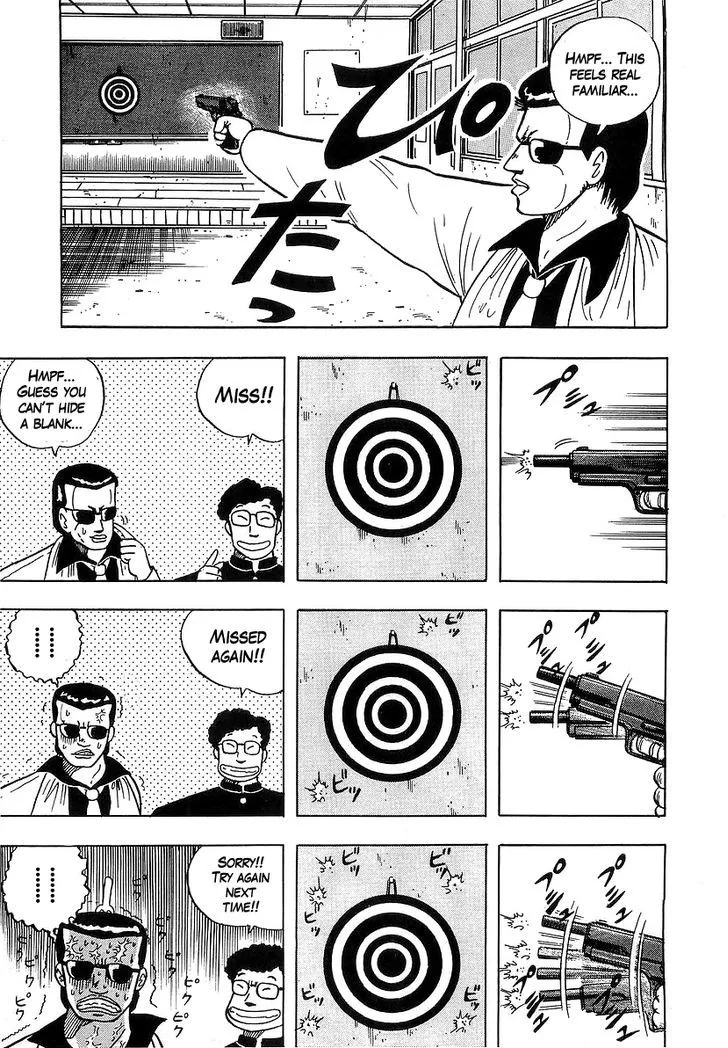 Read Osu!! Karatebu chapter 37 image 12 on Lezhin