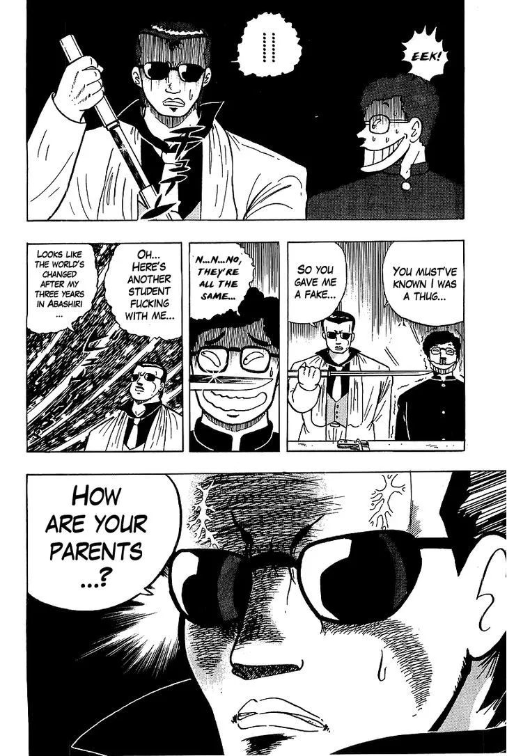 Read Osu!! Karatebu chapter 37 image 13 on Lezhin