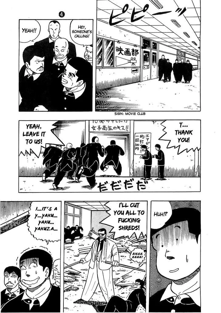 Read Osu!! Karatebu chapter 37 image 14 on Lezhin