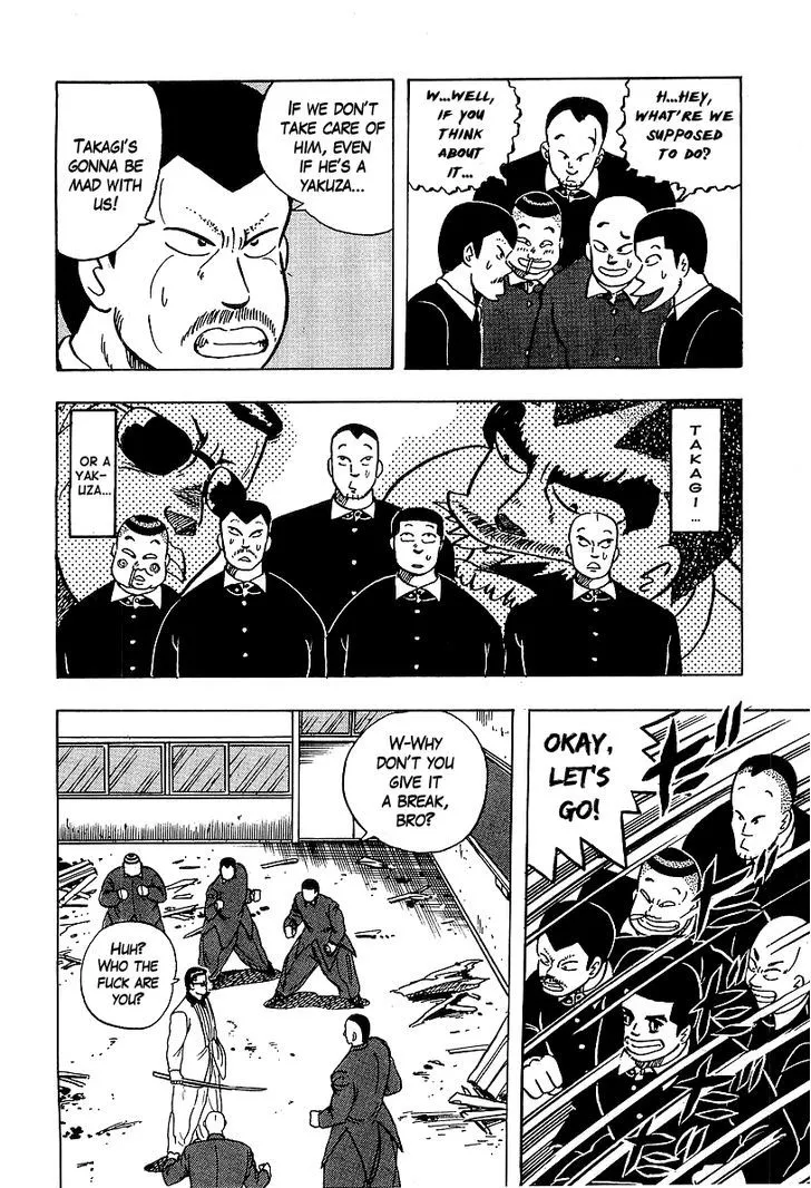 Read Osu!! Karatebu chapter 37 image 15 on Lezhin