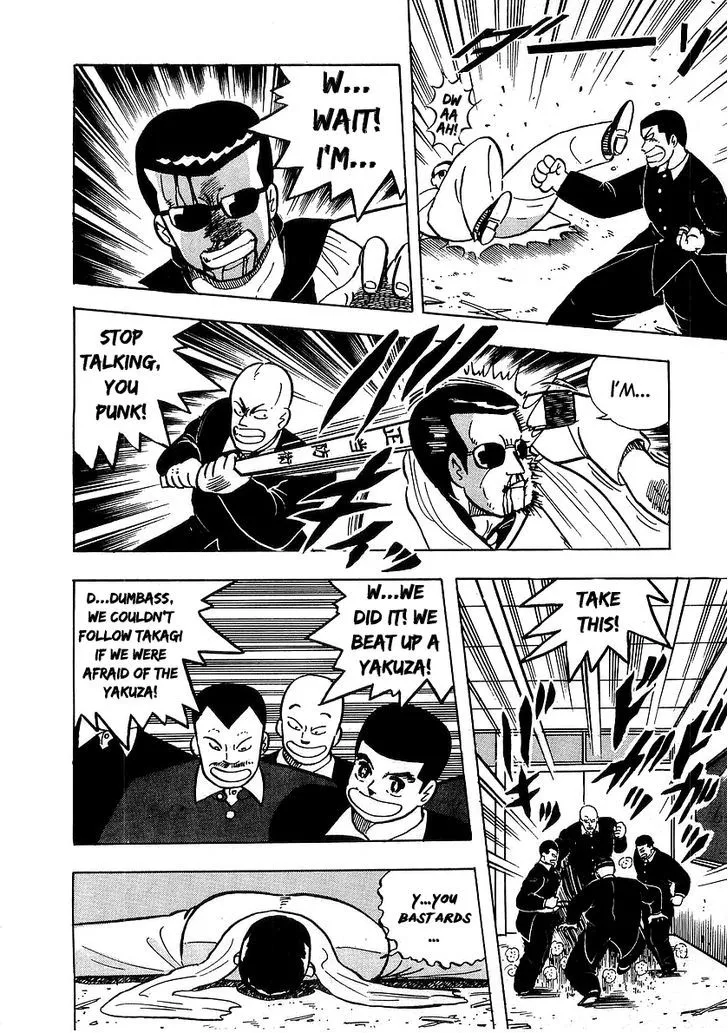 Read Osu!! Karatebu chapter 37 image 17 on Lezhin