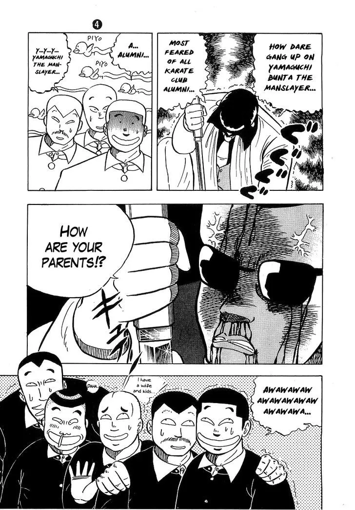 Read Osu!! Karatebu chapter 37 image 18 on Lezhin