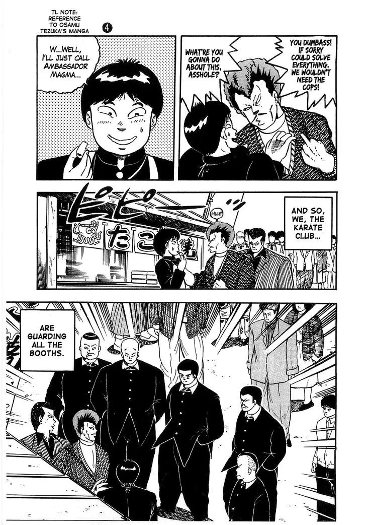 Read Osu!! Karatebu chapter 37 image 2 on Lezhin