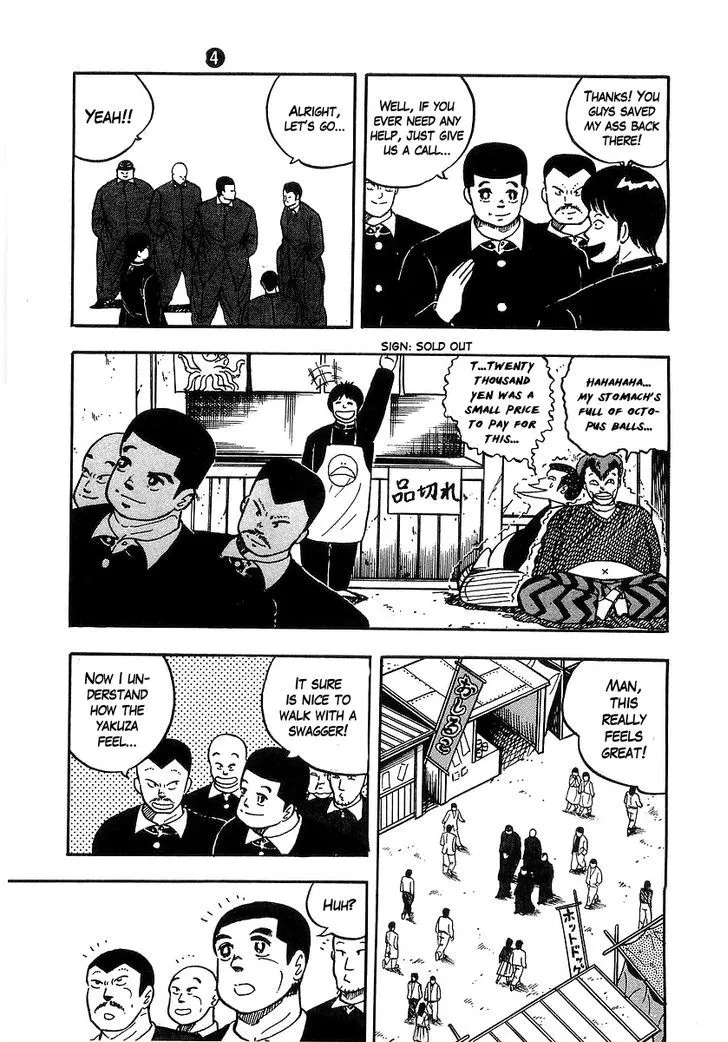 Read Osu!! Karatebu chapter 37 image 4 on Lezhin