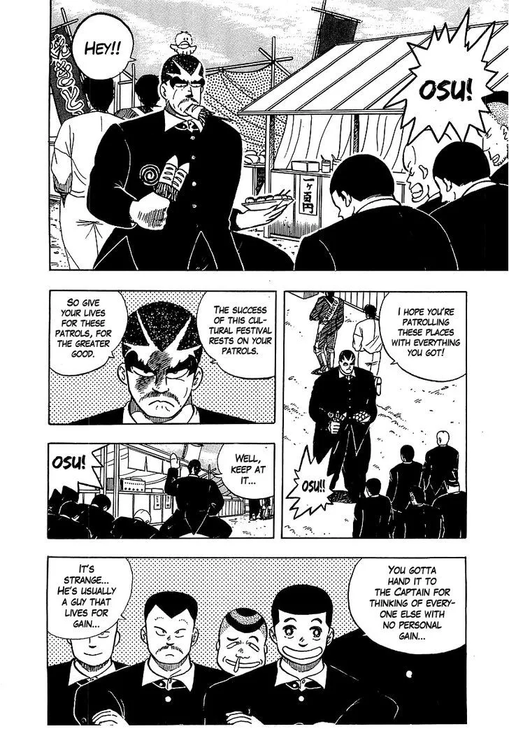 Read Osu!! Karatebu chapter 37 image 5 on Lezhin