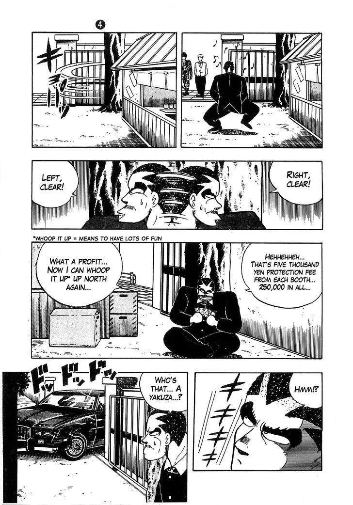Read Osu!! Karatebu chapter 37 image 6 on Lezhin