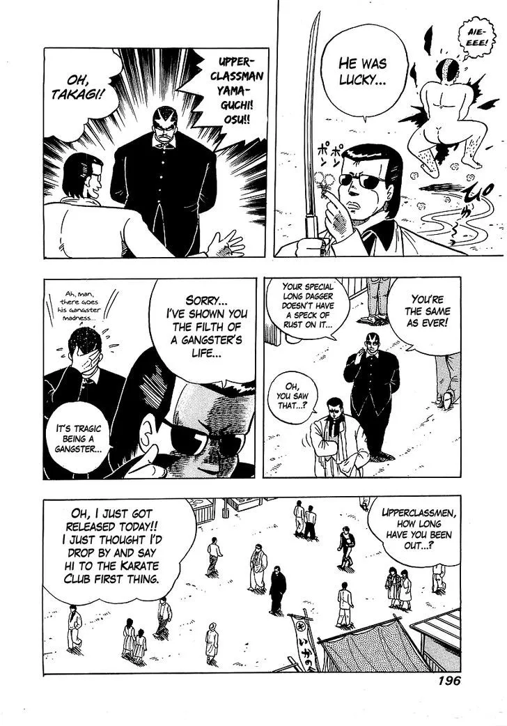 Read Osu!! Karatebu chapter 37 image 9 on Lezhin