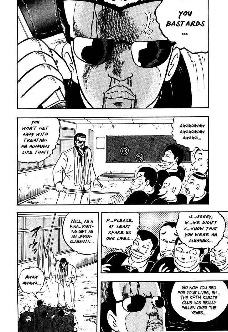 Read Osu!! Karatebu chapter 38 image 1 on Lezhin