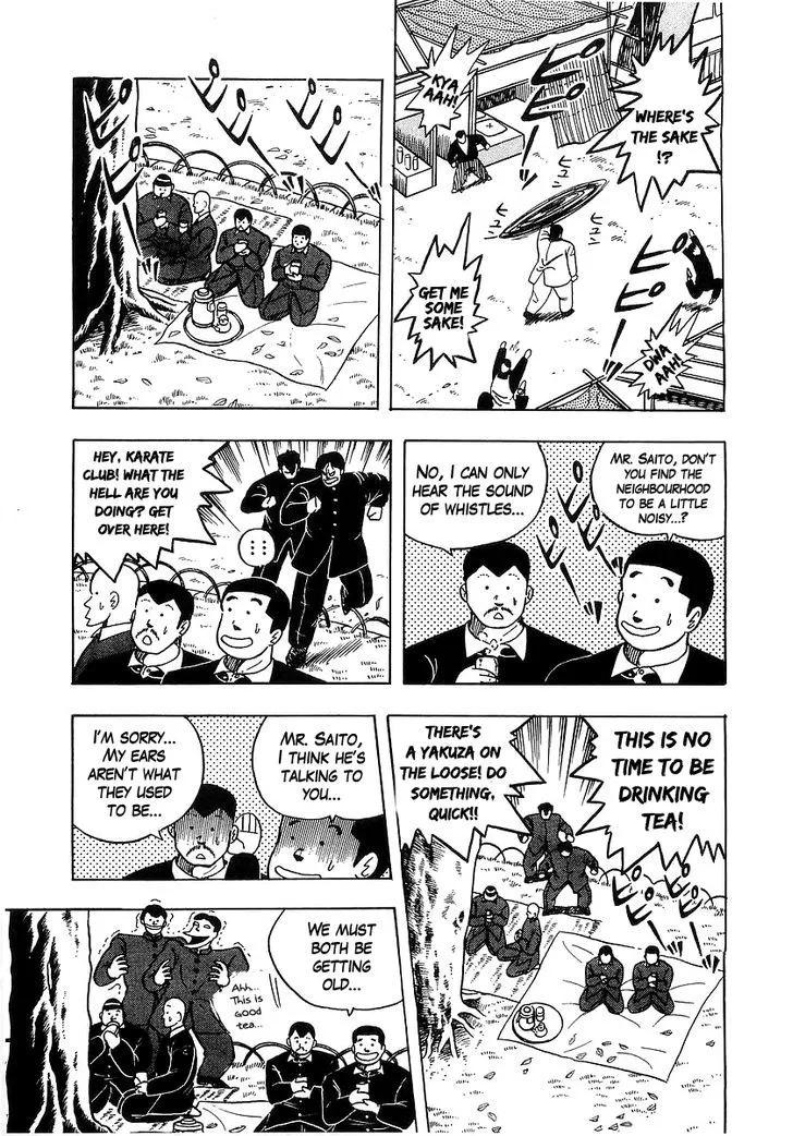 Read Osu!! Karatebu chapter 38 image 10 on Lezhin