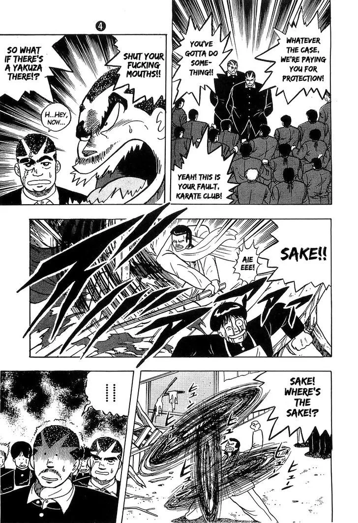 Read Osu!! Karatebu chapter 38 image 12 on Lezhin